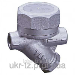 Конденсатовідводчики